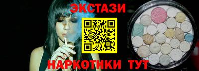 кокаин колумбия Балашиха