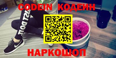 мефедрон VHQ Гусь-Хрустальный