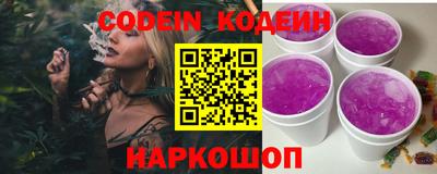 дживик Бийск