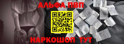 круглые Берёзовский
