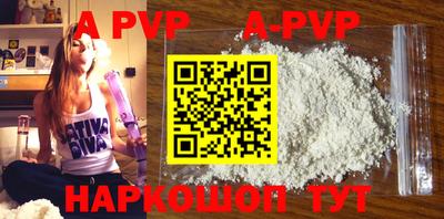 круглые Берёзовский