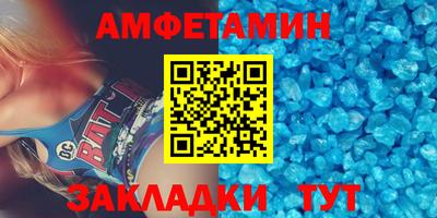 apvp Гусев
