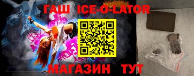дживик Бийск