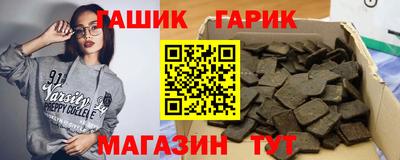 эйфоретик Беслан