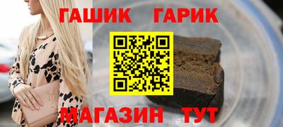круглые Берёзовский