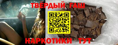 круглые Берёзовский