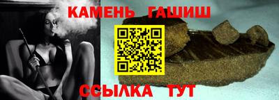 круглые Берёзовский